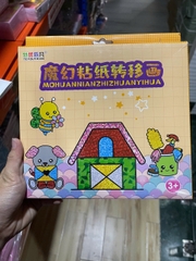 Tô màu kim tuyến HDS006 - ngôi nhà ( 1T*180H )