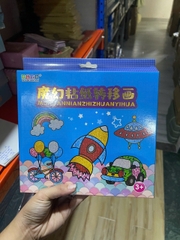 Tô màu kim tuyến HDS006 - phi thuyền ( 1T*180H )