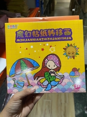 Tô màu kim tuyến HDS006 - nàng tiên cá ( 1T*180H )