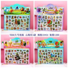 Hình dán (Sticker) - YK66 - hồng (1T*60B*20V)