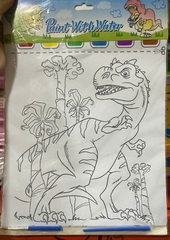 Bộ tô màu 6 tờ - SSA - khủng long (1T*600B*6 TỜ )