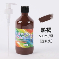 Màu nước 500ml - chai lùn ( 1T*48C ) - màu nâu