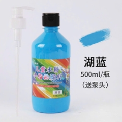 Màu nước 500ml - chai lùn ( 1T*48C ) - màu xanh biển