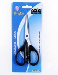 Kéo F-140 (S-006) (1T*360C)