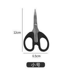 Kéo S125 ( 1T*50H*12C )