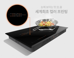 Bếp từ âm 2 vùng nấu Hawonkoo CEH-208-II