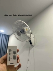 Quạt treo tường Hatari HT-W16R6