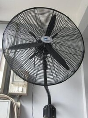 Quạt treo công nghiệp Ching Hai W243Đ