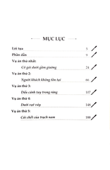 Kẻ lãng quên
