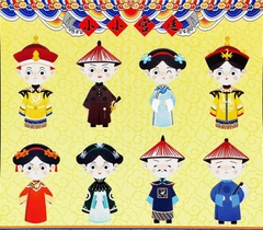 Bookmark bộ Chibi Hoàng cung