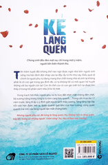 Kẻ lãng quên