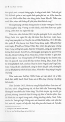 An Nam truyện