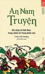 An Nam truyện