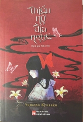 Thếu nữ địa ngục