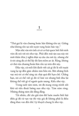 Lắng nghe gió hát
