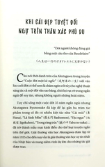 Cuộc đời một kẻ ngốc (Bản đặc biệt S200 có đánh số)