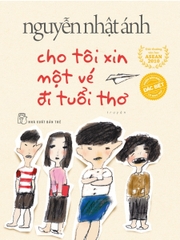 Cho Tôi Xin Một Vé Đi Tuổi Thơ (Phiên Bản Đặc biệt)