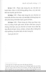 Quốc Sử Huấn Mông