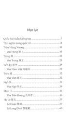 Quốc Sử Huấn Mông