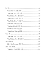 Quốc Sử Huấn Mông
