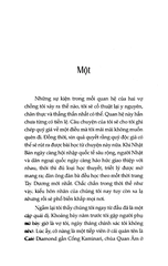Tình khờ