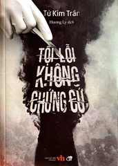 Tội lỗi không chứng cứ
