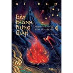 Bảy thanh hung giản (Bộ 4 cuốn)