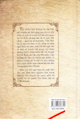 Tử bất ngữ