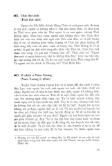 Tử bất ngữ