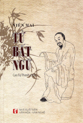 Tử bất ngữ