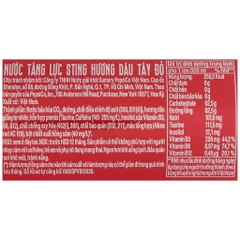 Lốc 6 Chai Sting Đỏ 330ml