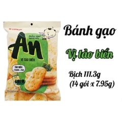 Bánh Gạo Nướng AN 100g Orion