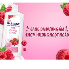 SỮA TẮM DƯỠNG SÁNG DA HAZELINE 1kg (Mẫu Mới)