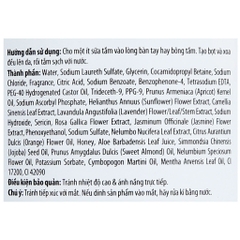 Sữa Tắm Hương Nước Hoa Lux Botanicals Phong Lan Quyến Rũ 562ml