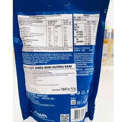 Bánh Quy Kem Socola Oreo Mini Gói 73g