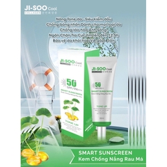 Kem Chống Nắng SMART SUNSCREEN