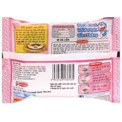 Mì Hảo Hảo Vị Tôm Chua Cay Gói 75g