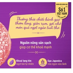 Bánh Gạo Vị Khoai Lang Tím One One Gói 166g ( 20 cái)
