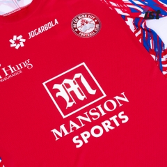 Ho Chi Minh City FC 2024–2025 Official Football Jersey