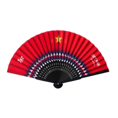 Vietnam Fabric Hand Fan - Vietnam 1995