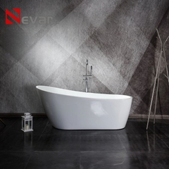 Bồn Tắm Ngâm NEVAR N22008