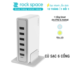 Củ sạc Rockspace để bàn 6 cổng dành cho gia đình và văn phòng hoặc cửa hàng - Hàng chính hãng bảo hành