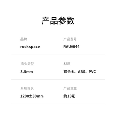 Tai nghe nhét tai có dây Rockspace ES04 chuẩn cắm 3.5mm có mic nghe gọi chơi game dành cho điện thoại hàng chính hãng