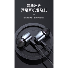 Tai nghe nhét tai có dây Rockspace ES04 chuẩn cắm 3.5mm có mic nghe gọi chơi game dành cho điện thoại hàng chính hãng