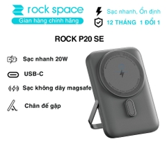 Pin sạc dự phòng không dây Rockspace P20SE kèm giá đỡ điện thoại sạc nhanh PD20W 10000mAh có BH