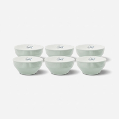 Bộ 6 bát ăn cơm Elmich RoseDesign EL0218PG
