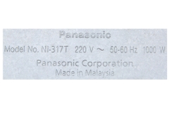 Bàn ủi khô Panasonic NI-317TVRA 1000W