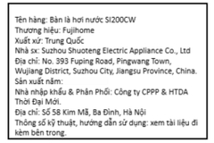 Bàn ủi hơi nước cầm tay FUJIHOME SI200CW 1200W