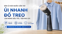 Bàn ủi hơi nước cầm tay Philips STH5030/80 1400W
