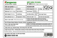 Bếp điện từ đơn Kangaroo KG20IH10N 2100W